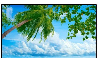 长虹电视58寸长宽多少 一英寸多少厘米