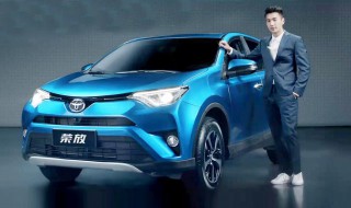 荣放和crv怎么选 是为什么