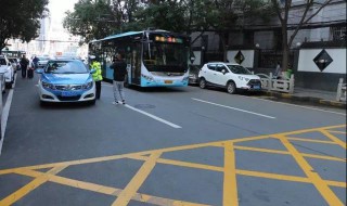 网状线内停车怎么处罚 根据什么法