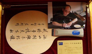 庄则栋追悼会有哪些名人参加 个人介绍