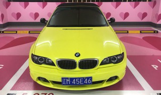 辽m是哪的车牌 辽m是哪个城市的车牌