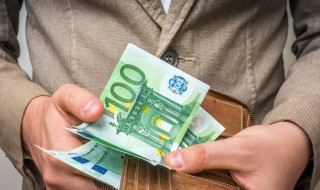 欧元在哪个银行换 在哪些银行可以换欧元