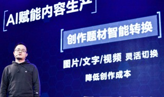 新作者扶持计划怎么参加 新作者扶植计划是什么