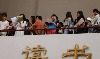 选调生有年龄限制吗 来看看法律规定吧