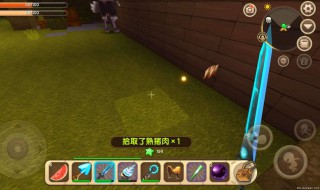 迷你世界自动熔炉怎么做? 迷你世界怎么制造自动熔炉