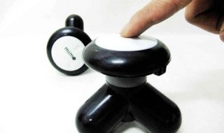 按摩器使用方法 按摩器怎么用