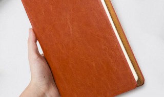 小本子的做法 6个步骤就搞定