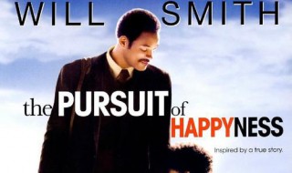 灰百合电影网如何全屏 有哪些快捷操作