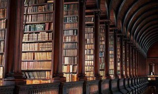 厄运图书馆在哪 怎么去