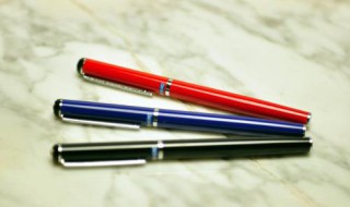 钢笔出水太多怎么办 请看回答