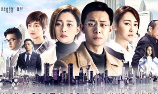 鸡毛飞上天小儿子结局 小儿子最后怎么样了