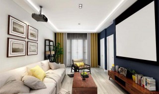 投影仪家用安装 如何安装家用投影仪