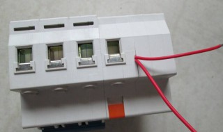 保安器跳闸什么原因 为什么保安器会跳闸