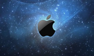 台式机怎么安装苹果系统 这些方法教会你