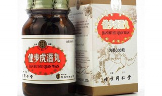 虎潜丸的功效与作用 下面一起来看看