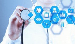 助理医师报名条件 需要满足的条件是