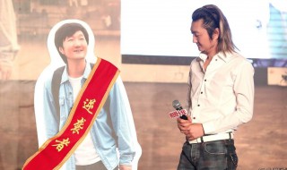 相爱十年陈启明结局 陈启明的介绍