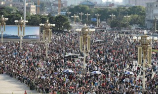 人口负增长的危害 原来答案在这里