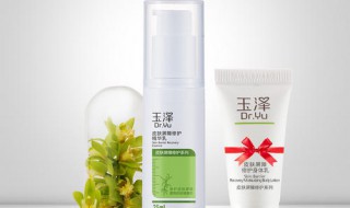 薇诺娜和玉泽的区别 一起来了解吧