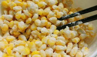 玉米馅家常做法 孩子大人都爱吃