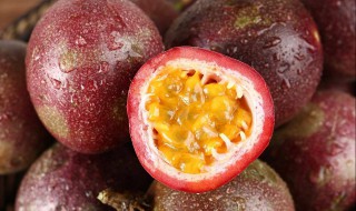 百香果有假的吗 下面给大家介绍