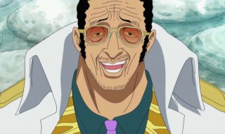 海贼王黄猿怎么死的 不妨看一看