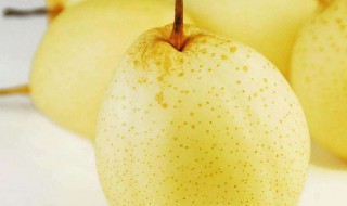 晚上做梦梦见梨 这代表什么意思