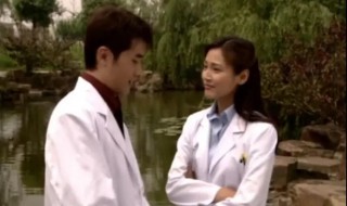 都是天使惹的祸大结局 送给喜欢的你