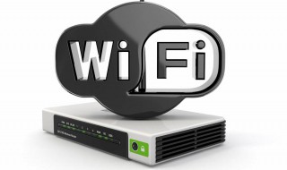 笔记本电脑不支持5g wifi 怎么弄
