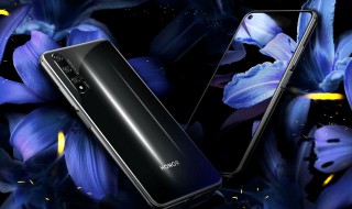 华为荣耀的手机怎样设置隐藏模式 你知道方法吗