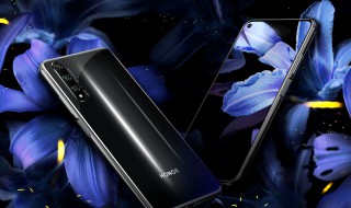 华为p20截全屏怎么不是全屏 你知道方法吗