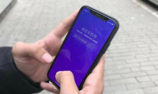 手机号转账怎么收款 前提是什么