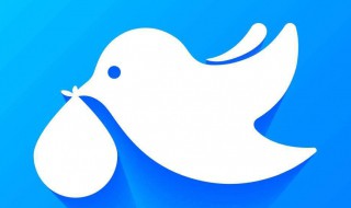 退货怎么用菜鸟裹裹 菜鸟裹裹退货步骤