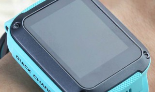 小天才电话手表怎么删除程序 小天才电话手表删除程序的方法