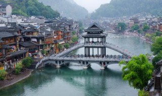 风凰古城在湖南哪个城市 是国家历史文化名城