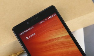 红米note1反应慢怎么办? 怎么设置升级