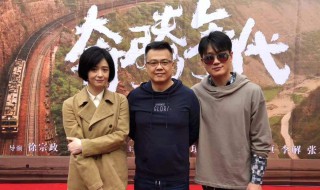 奔腾年代电视剧什么时候开播 《奔腾年代》哪天播