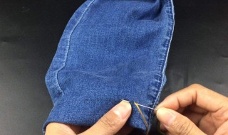 裤子长了怎么缝短 自己动手吧