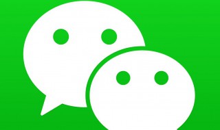 删掉的微信朋友在哪能找回来 有哪些办法