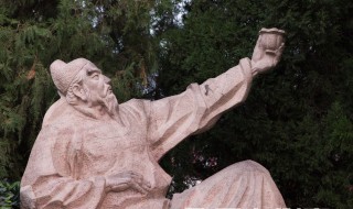 李白爱吃什么 李白最喜欢吃什么