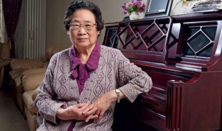 屠呦呦多大 哪一年的？