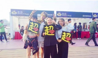 如何看待粉丝接机 粉丝接机行为如何