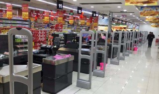 防盗扣原理 来看看超市防盗原理