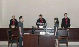 怎么撤销复议申请 如何撤销行政复议申请