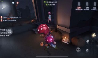 万圣节先知紫皮怎么得到 第五人格万圣节活动怎样获得先知皮肤