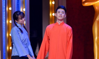 李欧为什么不救张云雷 李欧不救张云雷的原因