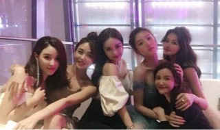 尤妮丝扮演的电视剧 有什么