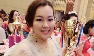 爱而乐创始人 一位成功人士