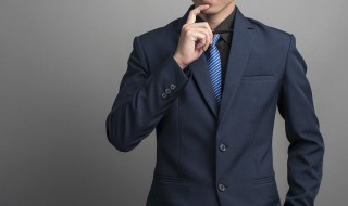 深色西装搭配 教你黑色西装搭配技巧