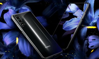 华为nova5ipro和荣耀20s区别 你知道吗